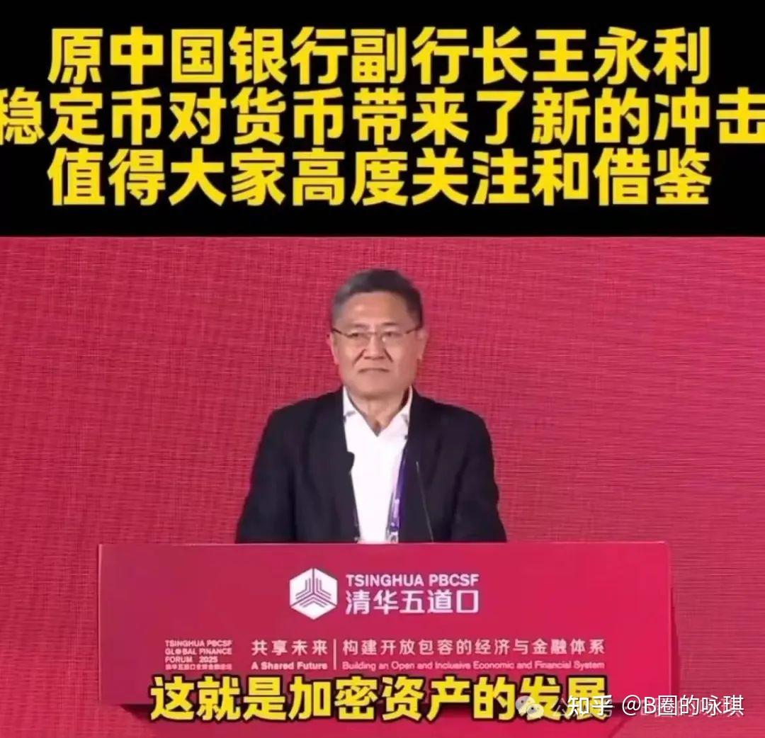 专家称USDT将在年底冲破313美元，引发引发关注